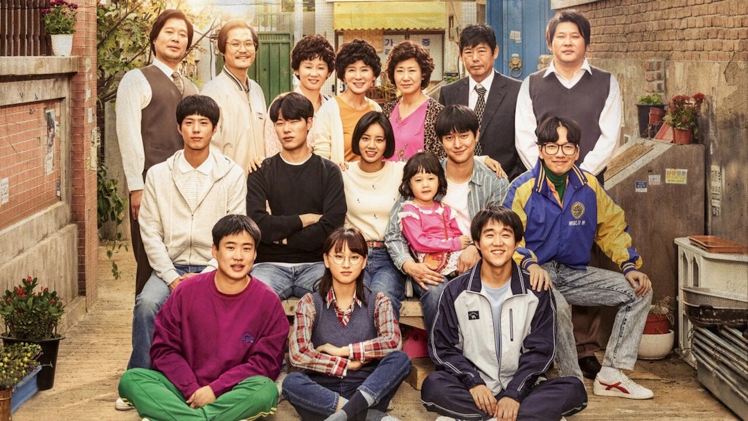 Reply 1988